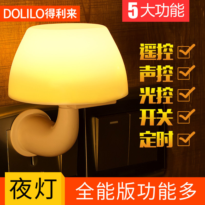 �����������Ӧ���ܴ�ͷ��Ģ��ҹ��