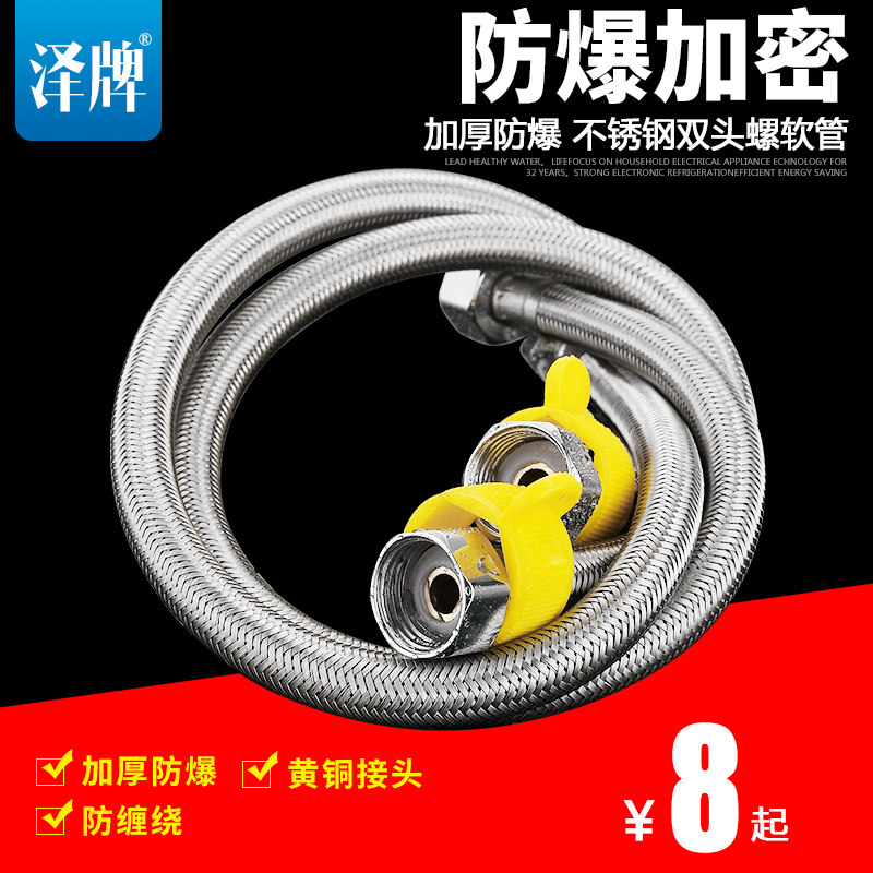 ������ԡ304����ֱ�֯��301-22