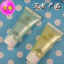 Hotel supplies disposable shampoo shower gel bottle hotel hose shampoo bath liquid whole box