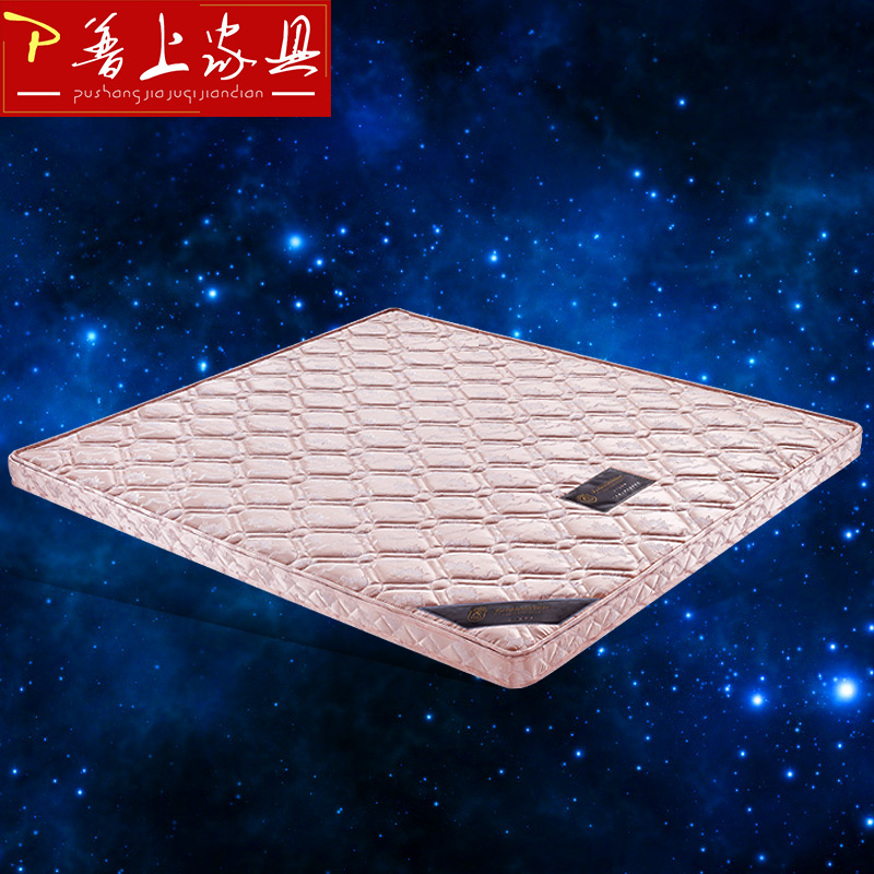 ����ɽ�ش���ɽ��