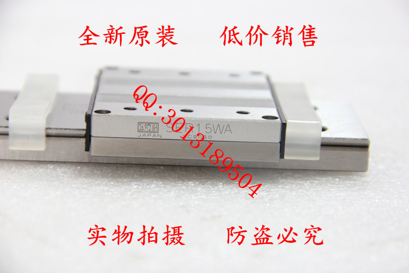 Japan NB SER15WASER20WA-NB linear guide rail SER15WA spot on the spot