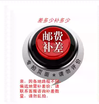 yun fei bu cha mugs Post mugs single pai bu fa huo