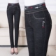 Mùa thu đông, quần jeans nữ trung niên cộng với nhung co giãn cao eo thẳng thon mẹ đầm dài trung niên chân dài quần dày
