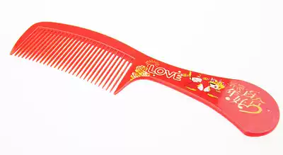 A2221 festive red comb 20 batch comb makeup comb Yiwu 2 yuan store two yuan Store Source