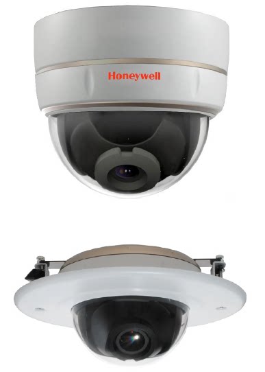 Honeywell HIDC-1600TV 720P HD semi-spherical Internet camera HIDC-2600TV