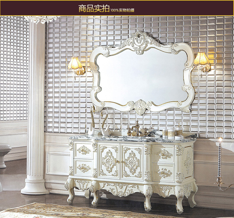 Special Offer European Marble Oak Antique Bathroom Cabinet Floor-Standing Solid Wood Washbasin Washbasin Cabinet Combination Bathroom