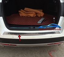 Suitable for Honda song poem rear guard plate modified rear bumper decorative strip pedal bright strip tail box rear pressure plate stainless steel