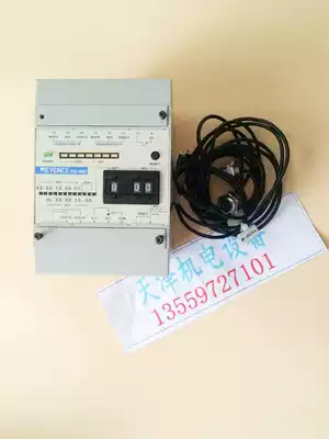 Keyence DD-860 with a pair of MS32-T MS32-R bargaining