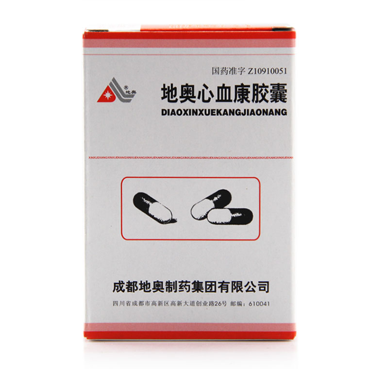地奥 地奥心血康胶囊 0.1g*20粒/盒
