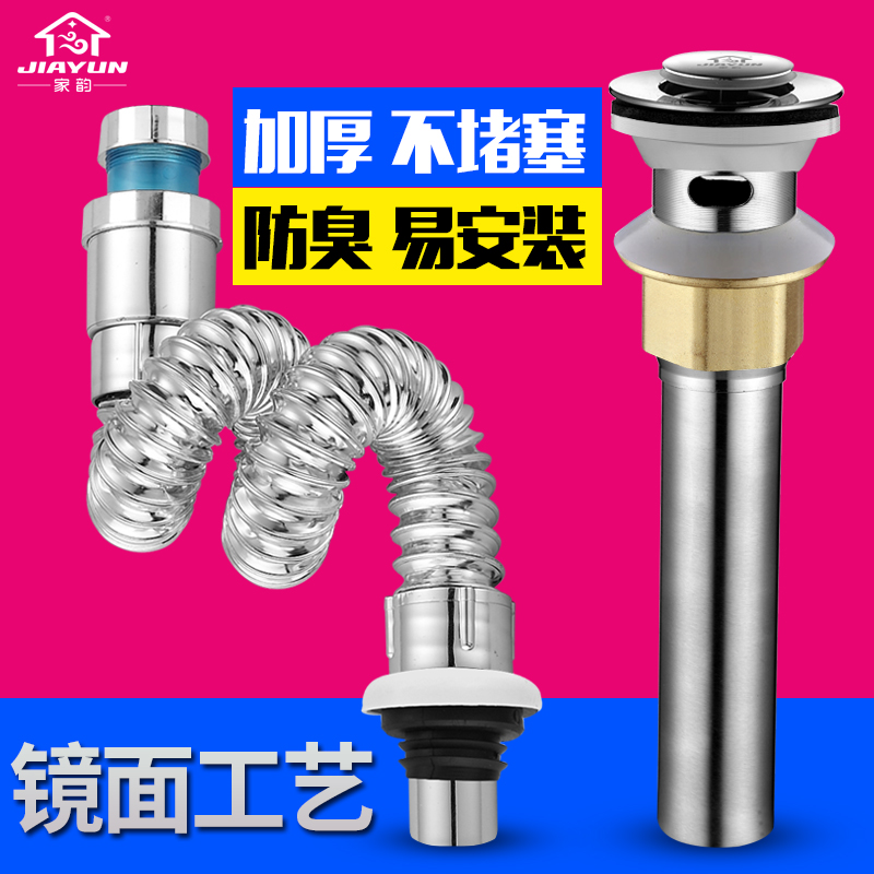 ����ϴ������ˮ��B-070