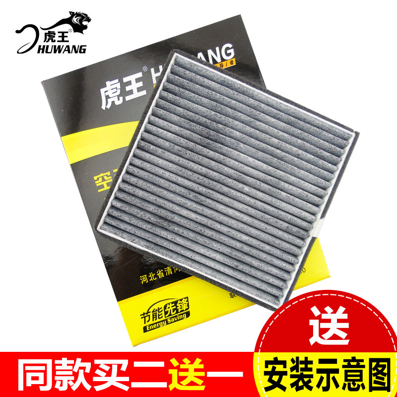 �����յ���о�յ�������HAC-1407