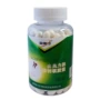 Jin Aoli đích thực vitamin canxi vitamin D viên nang mềm 200 viên của bà bầu trẻ em bổ sung canxi sản phẩm sức khỏe vitamin D - Thực phẩm dinh dưỡng trong nước viên uống kẽm