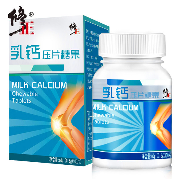 修正 儿童成人 乳钙压片糖果 100片 双重优惠后￥14.9包邮（￥45-0.1-30）