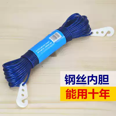 20M m clothesline bearing bask in the quilt rope travel dry rope liang bei sheng outdoor sent adhesive hook solid steel wire