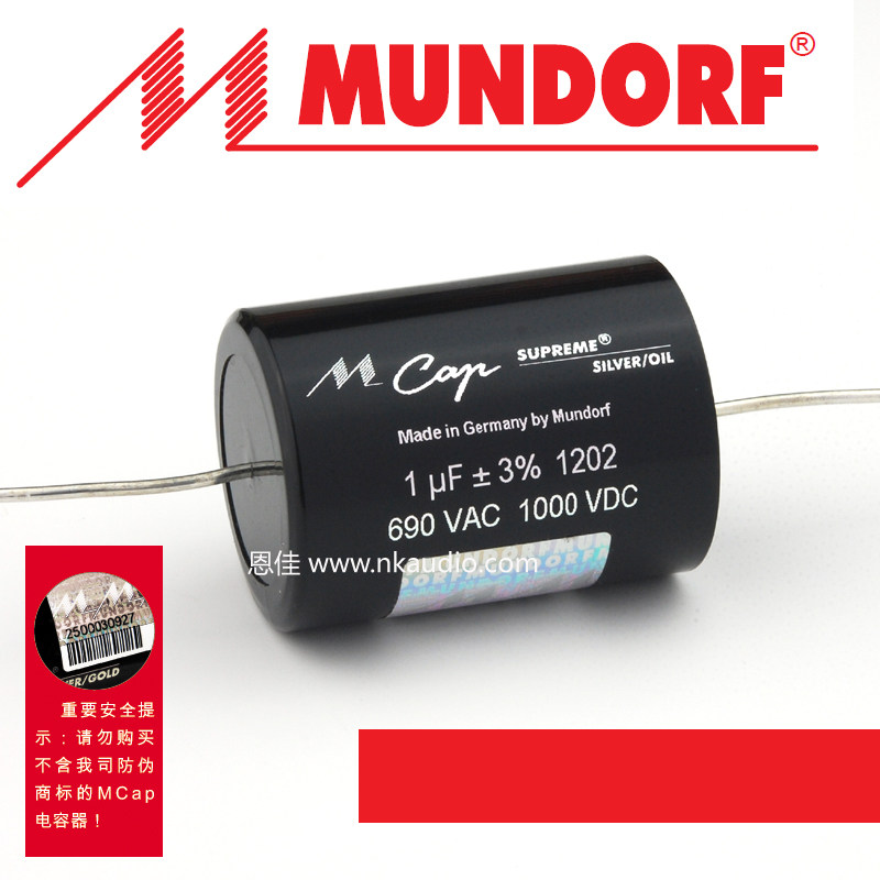 Germany mundorf MCap Supreme Silver oil silver foil oil-immersed capacitor 2 2uf 1000v