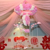 Creative wedding room layout flower ball romantic wedding supplies wedding decoration flower wedding supplies package bedroom new room