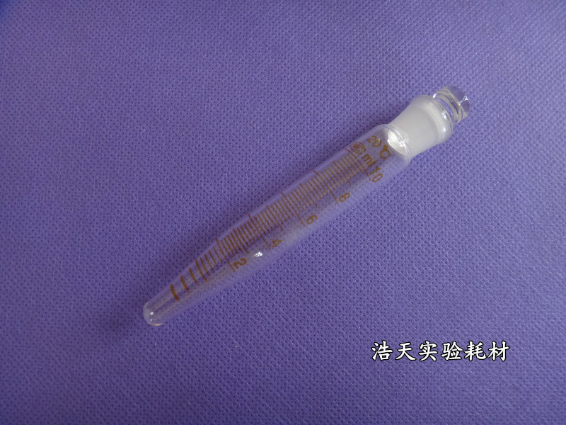 (Haotian Experiment) 10ml standard mouth glass centrifuge tube with sharp bottom and scale (complete specifications)