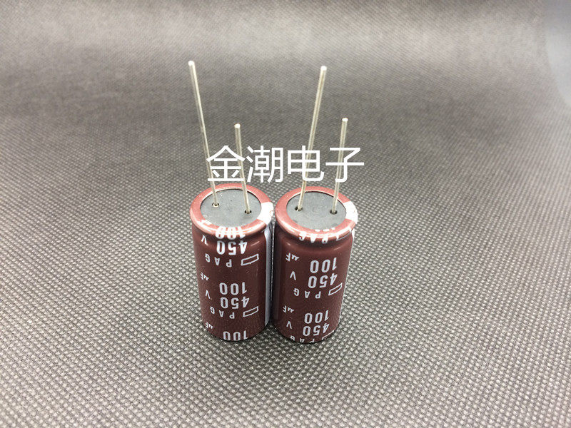 Black Kong 450V100UF 18X35 PAG Series 105 degrees Chemical electrolytic capacitor 100UF 450V