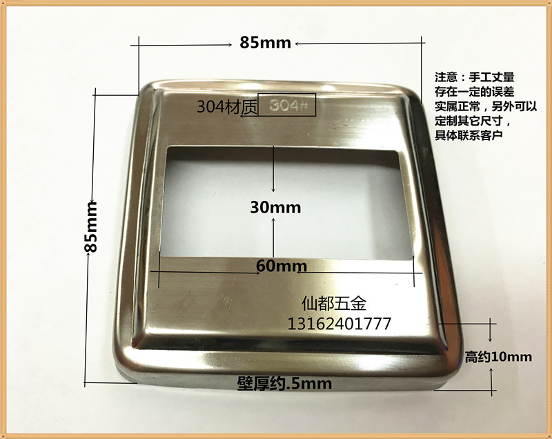 Stainless Steel Decorative Cover Square Tube Pipe Stair Handrail Decorative Cover Pipe Fittings Stainless Steel Fittings