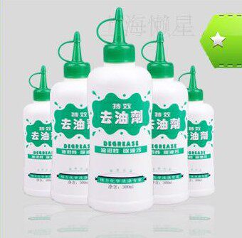 Great special effects degreaser oil spot net going oil king clothes to oil stains oil stains net dry cleaning store oil stain degreaser