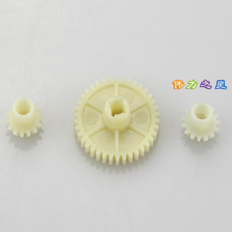 Great force A949 A959 A969 A979 A979 control car universal original fitting accessory A949-24 speed reduction gear
