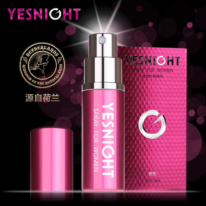 包邮女用催兴奋喷剂夫妻挑逗按摩油快感增强调情润滑助情成人JM