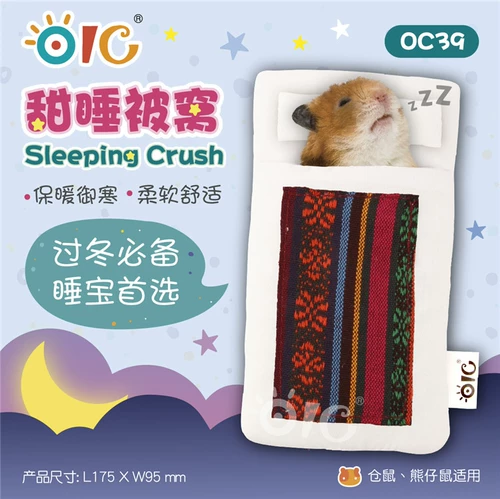 БЕСПЛАТНАЯ ДОСТАВНА