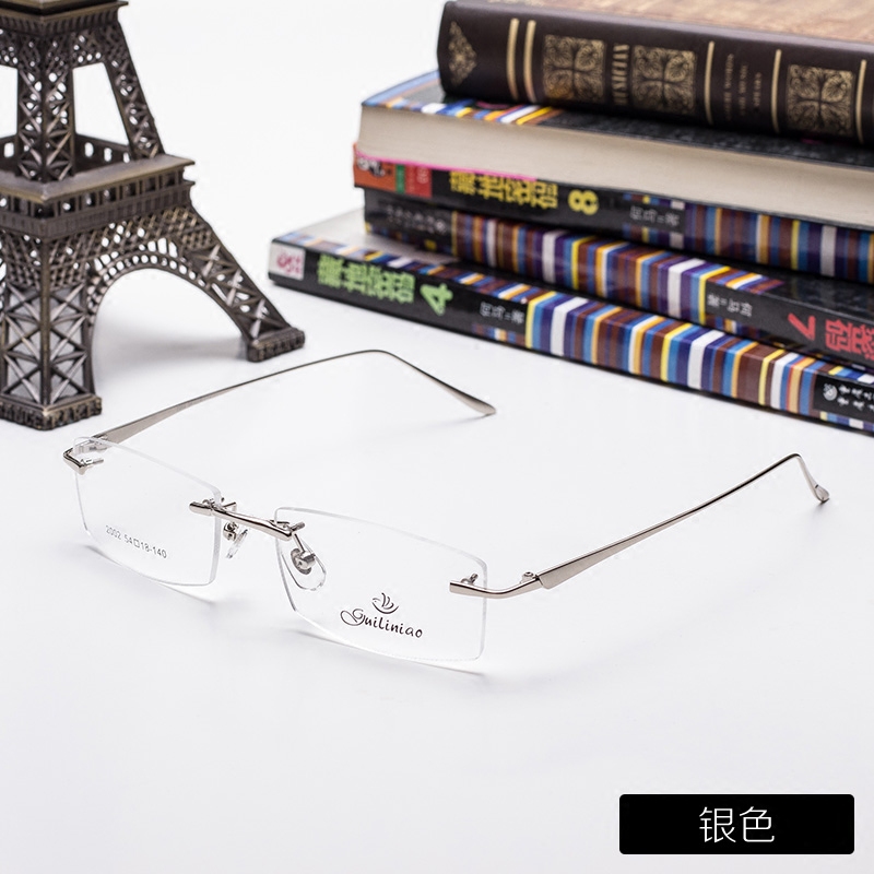 Montures de lunettes BESTV en Alliage cuivre-nickel - Ref 3141873 Image 3