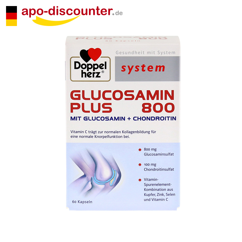 Doppelherz 双心  氨糖800 软骨素60粒 缓解关节疼痛 德国直邮