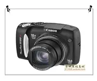 Canon / Canon PowerShot SX120 IS Máy ảnh kỹ thuật số đã qua sử dụng Telephoto Chống rung Ưu đãi đặc biệt - Máy ảnh kĩ thuật số máy ảnh chuyên nghiệp