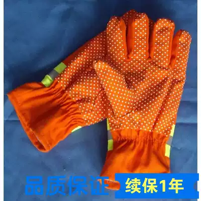 97 Firefighter rescue fire extinguishing insulation gloves flame retardant non-slip multifunctional finger waterproof fireproof gloves