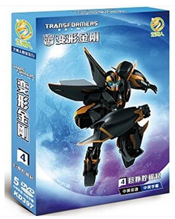 动画片 变形金刚4 巨狰狞崛起 5dvd 碟片光盘中英双语中英字幕