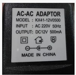 Electronic organ power supply adapter model LRP148A Ioan power supply electronic organ plug universal 