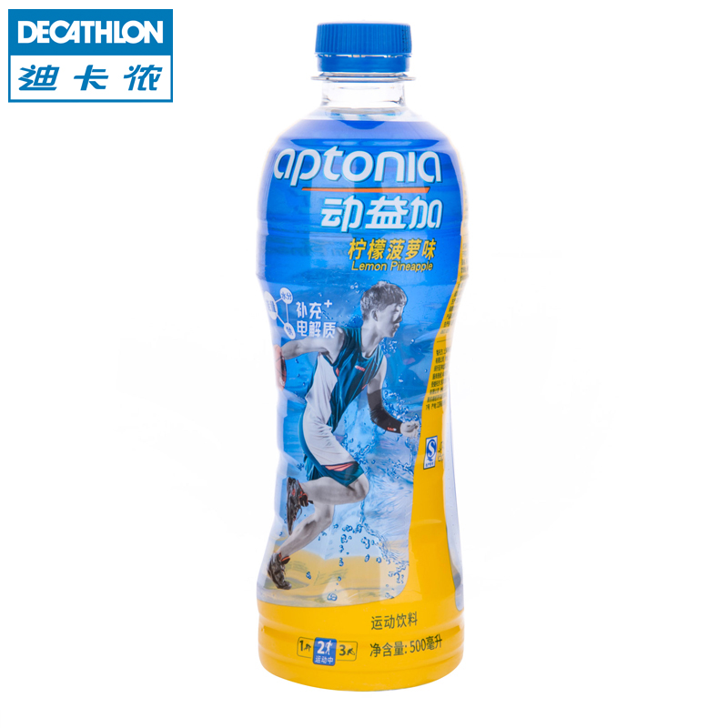 迪卡侬 动益加 电解质运动功能饮料 柠檬菠萝味500ml*1瓶APTONIA