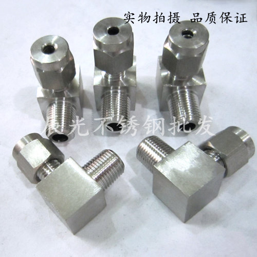(304) Stainless steel bending terminal joint stainless steel bending joint stainless steel cartridge cocks