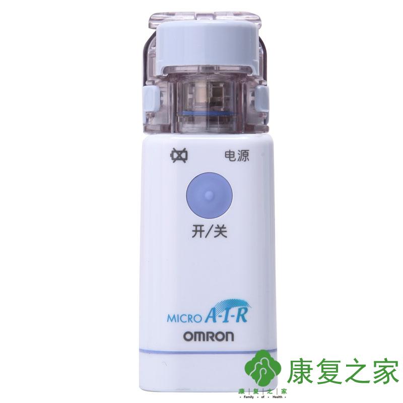 顺丰】欧姆龙雾化器NE-U22 儿童成人家用静音 便携网式雾化机BLKJ
