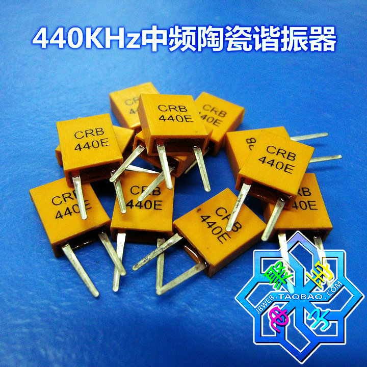 New CRB440E 440KHz intermediate frequency ceramic resonator 2P ceramic crystal oscillator ceramic two-pin straight plug