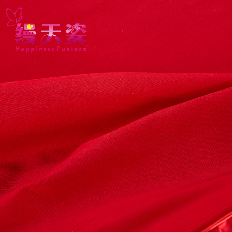 �����˻�����ȫ��MTZ-lscq15071001