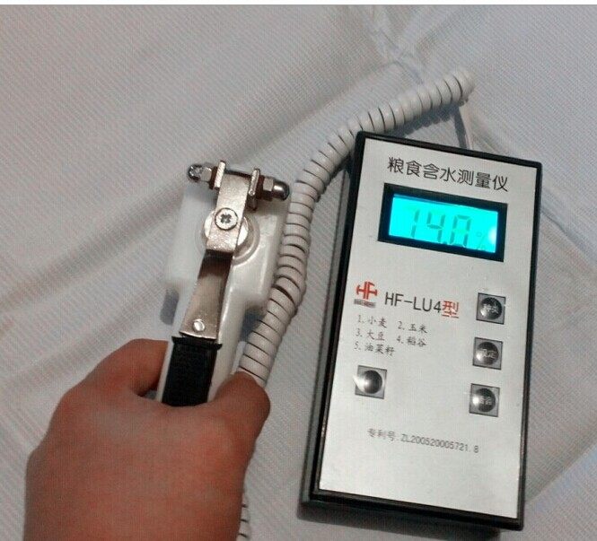 Grain Moisture Meter Clamp Tank Measuring Instrument Measuring Instrument Corn Grain Moisture Measuring Instrument Measuring Instrument