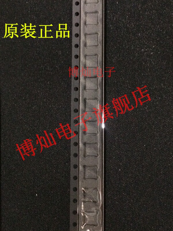 Original fit MAX3841ETG MAX3841ETG MAX3841 QFN24 MAX3841ETG MAX3841ETG MAX3841ETG