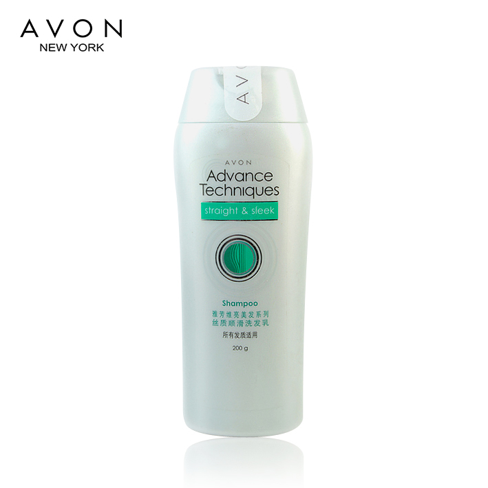 专柜正品 Avon/雅芳维亮丝质顺滑洗发乳200克 柔顺 洗发水