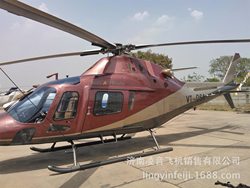 개인 제트기 임대 AgustaWestland Aw119 헬리콥터 임대 개인 제트기 판매