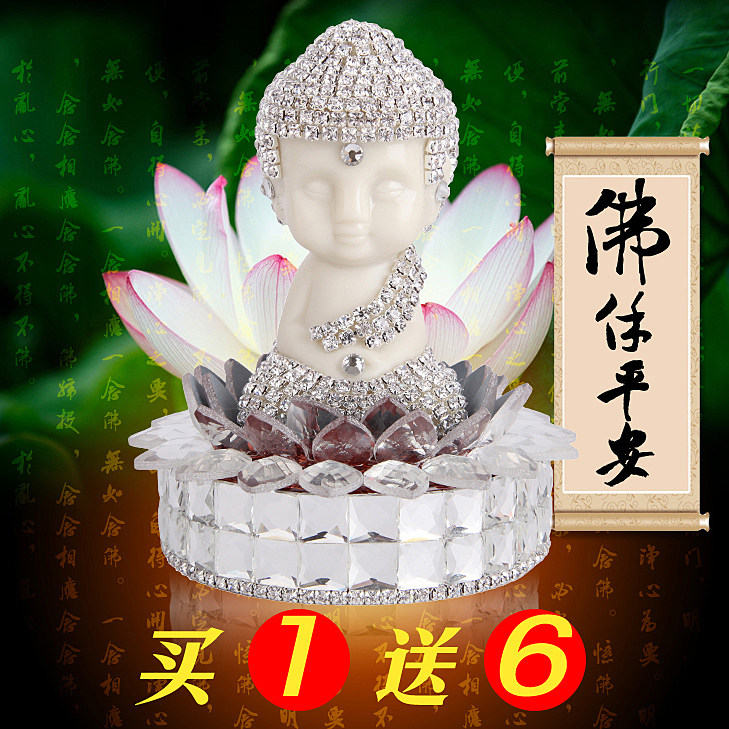 镶钻车载香水座陶瓷水晶佛汽车香水座佛摆件可爱弥勒佛像如来创意