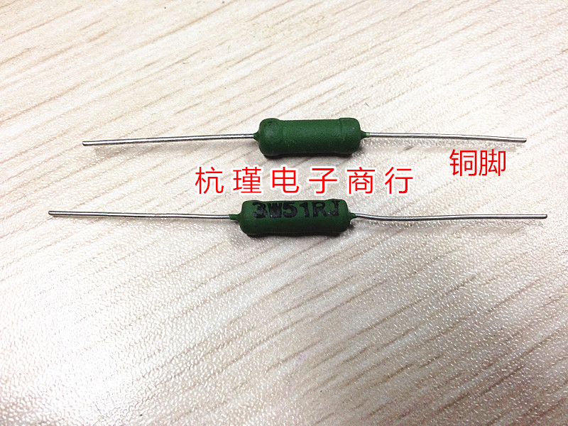 RX21 winding resistance 3W 20R 5% accuracy environmental protection material copper feet 50 starting shots can be shot straight