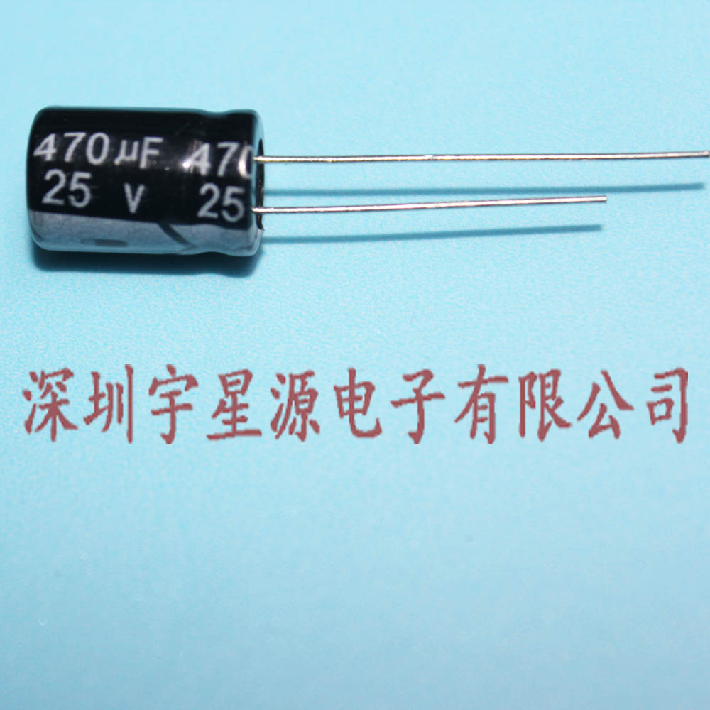High quality electrolytic capacitor 25V470UF electrolytic capacitor 50 only