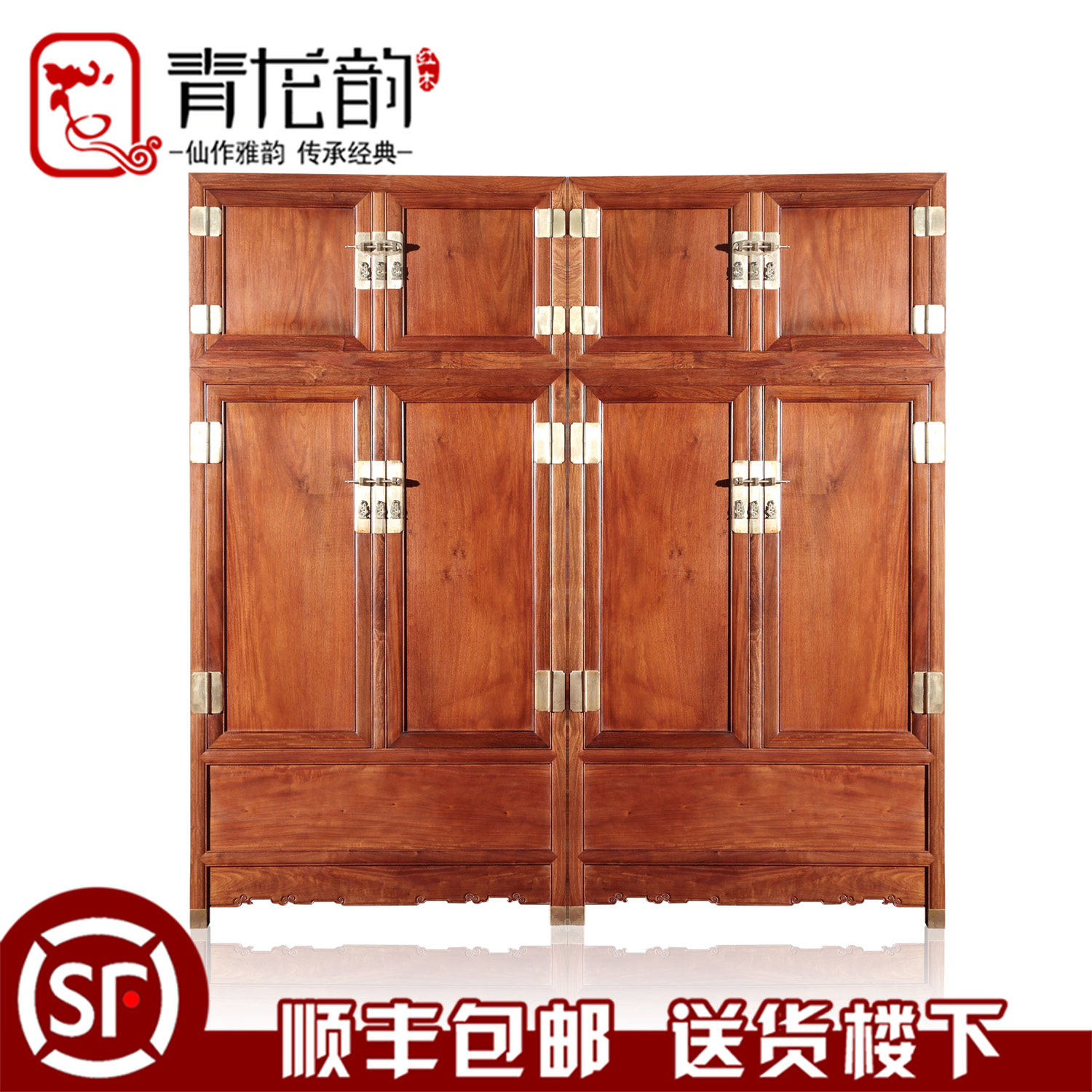 �����Ϻ�ľ�Ҿ���黨��ľ��ʽ���涥���mhdxg001