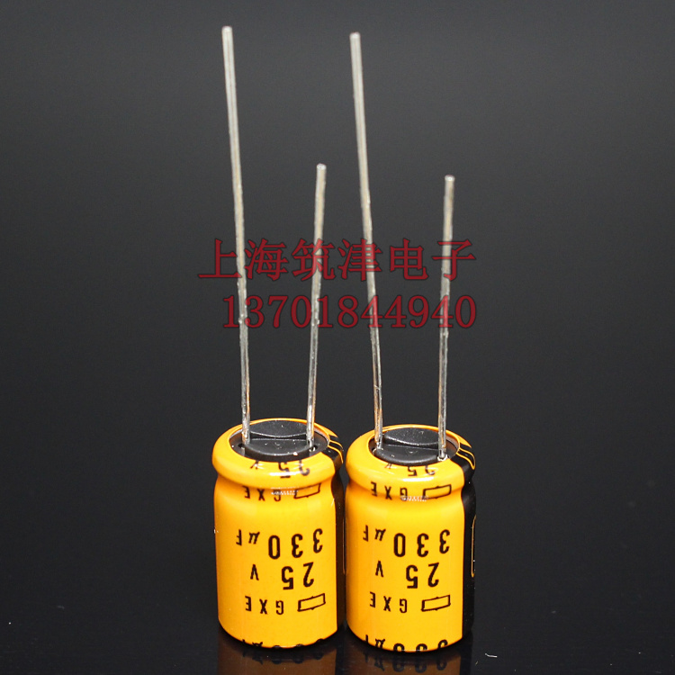 Japanese chemical electrolytic capacitor 25v330uf 10x16 Black gold GXE high frequency low resistance high temperature 125 degrees
