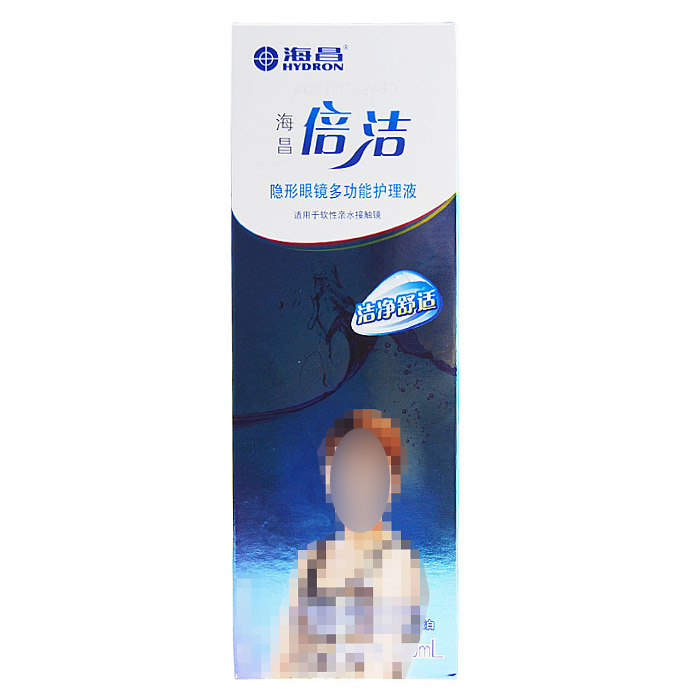 海昌 倍洁 隐形眼镜 护理液 500ml 隐形眼镜多功能护理液SM