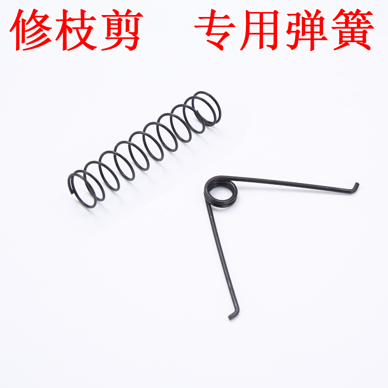 Flower pruning, pruning, pruning, pruning, scissors, horticultural scissors, thick pruning, garden pruning, fruit shear, special spring, V-shaped round type