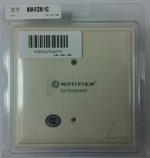 NOTIFIER Nordysfel Ordinary Detector Interface Module KM-FZM-1C